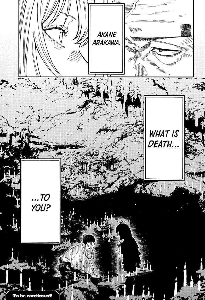 Read Akane banashi Manga Online