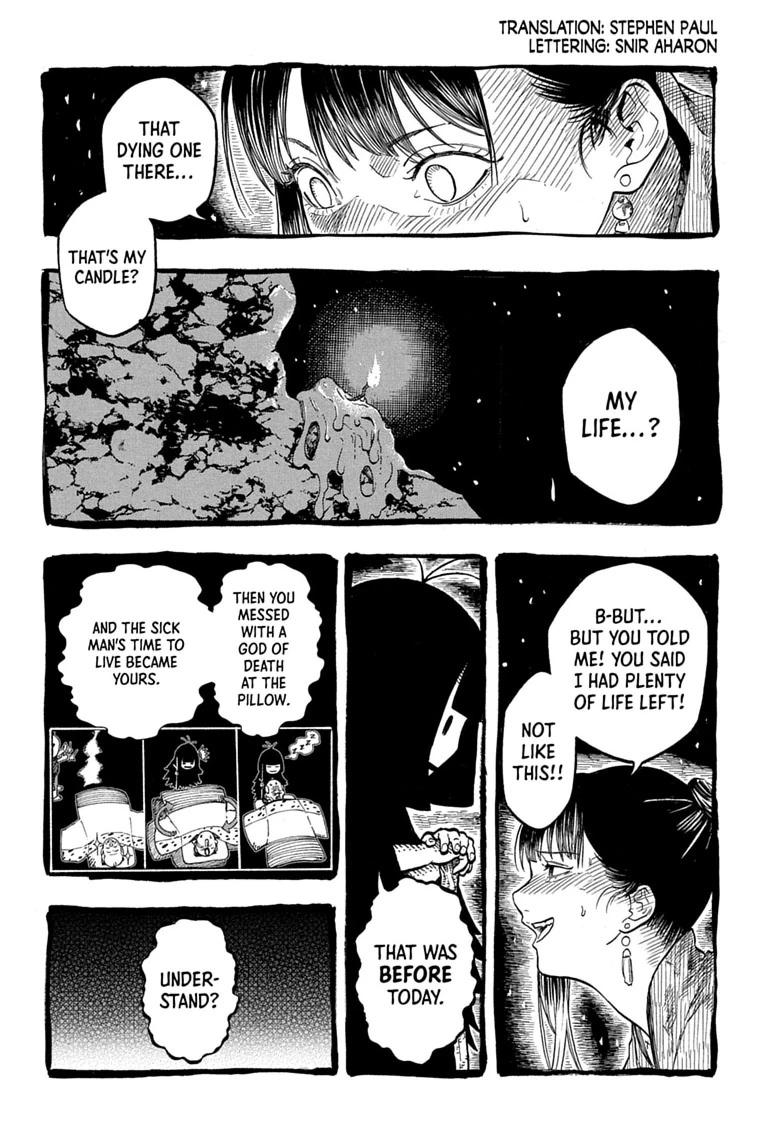 Read Akane banashi Manga Online