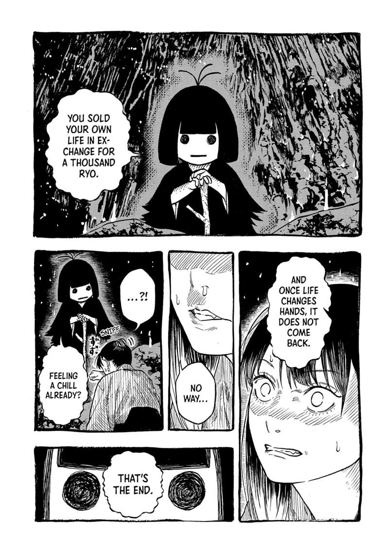 Read Akane banashi Manga Online