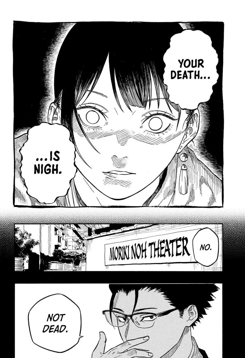Read Akane banashi Manga Online
