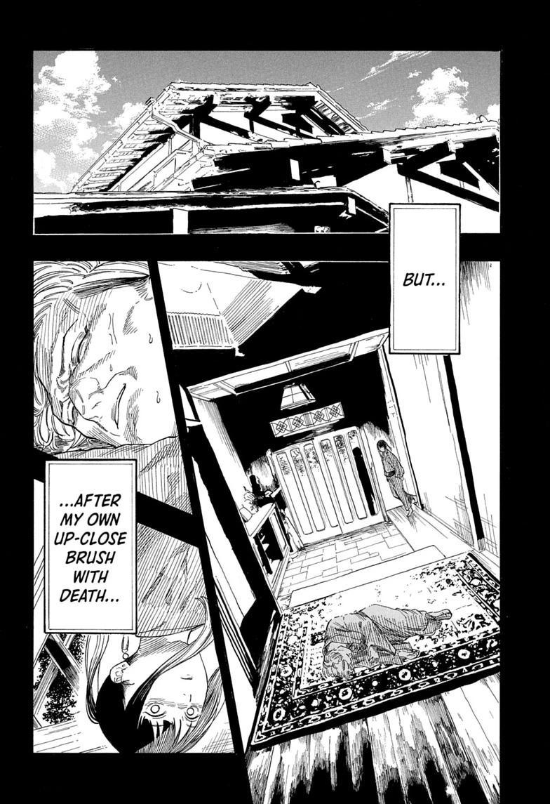 Read Akane banashi Manga Online