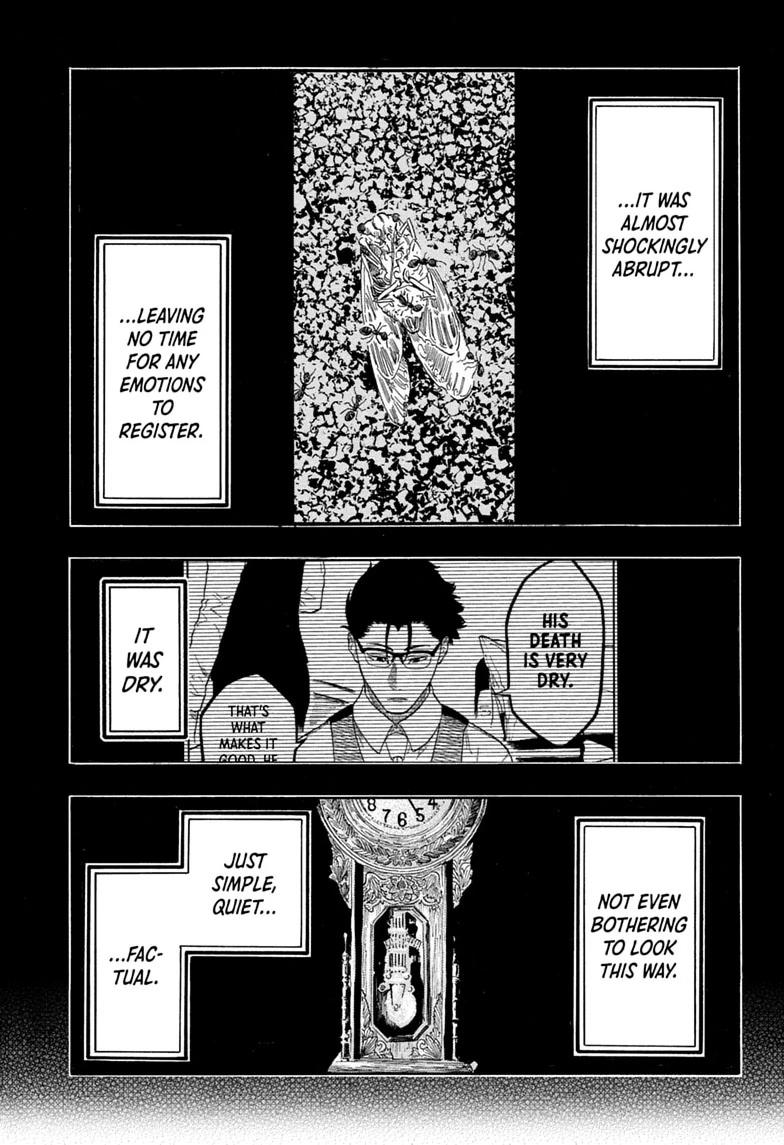 Read Akane banashi Manga Online