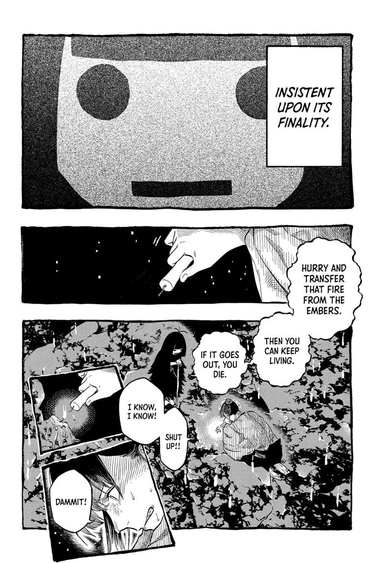 Read Akane banashi Manga Online