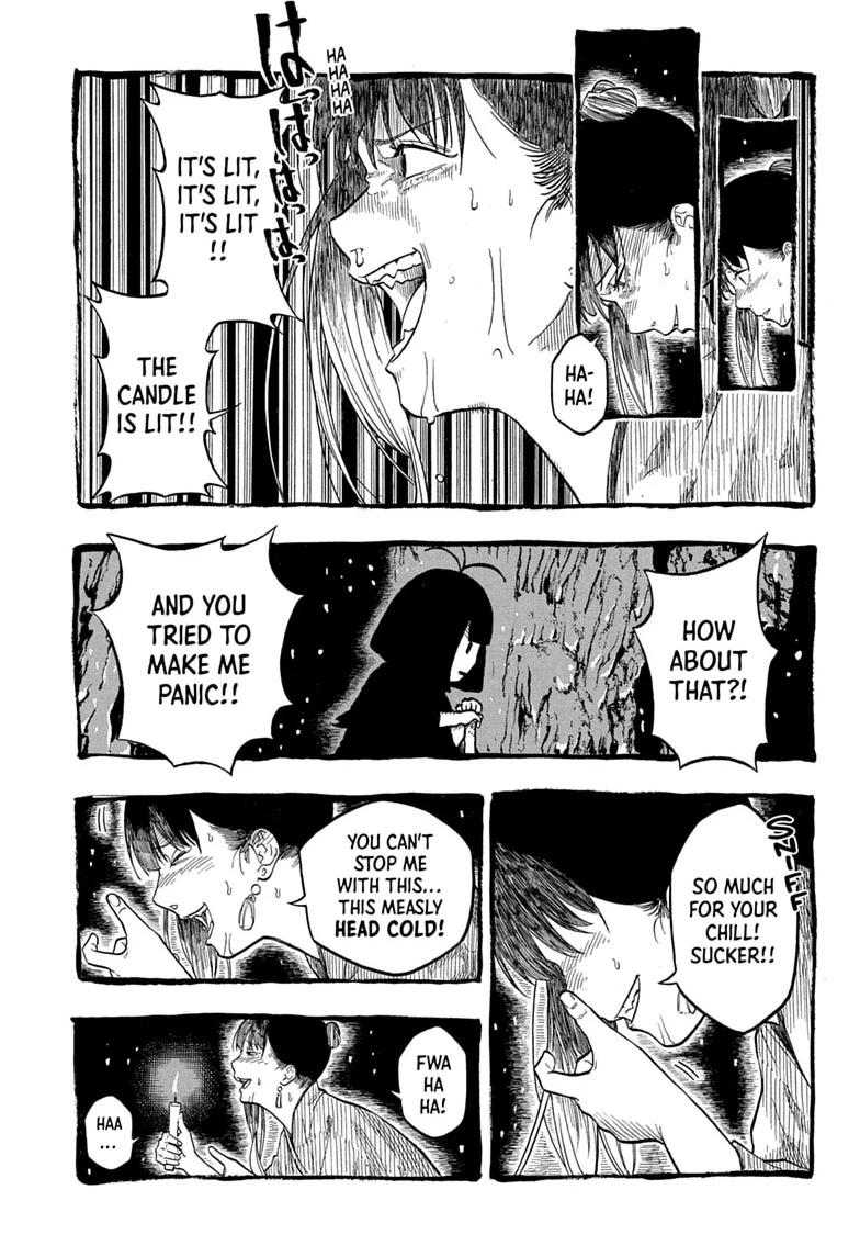 Read Akane banashi Manga Online