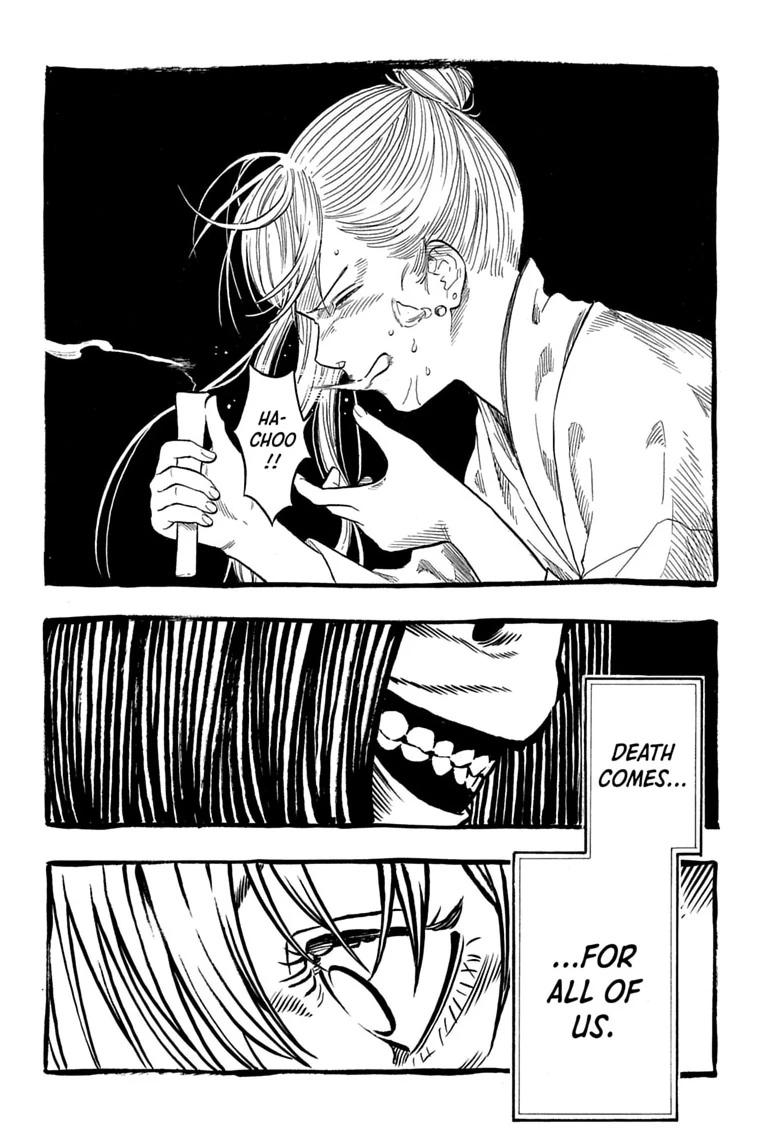 Read Akane banashi Manga Online