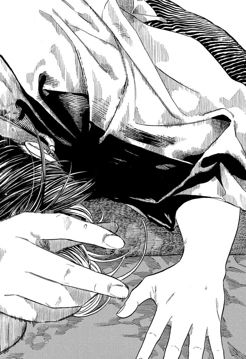 Read Akane banashi Manga Online
