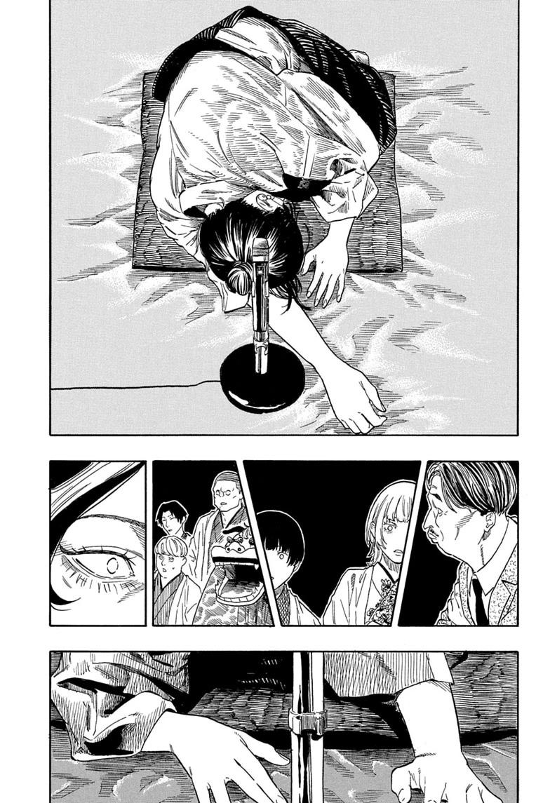Read Akane banashi Manga Online
