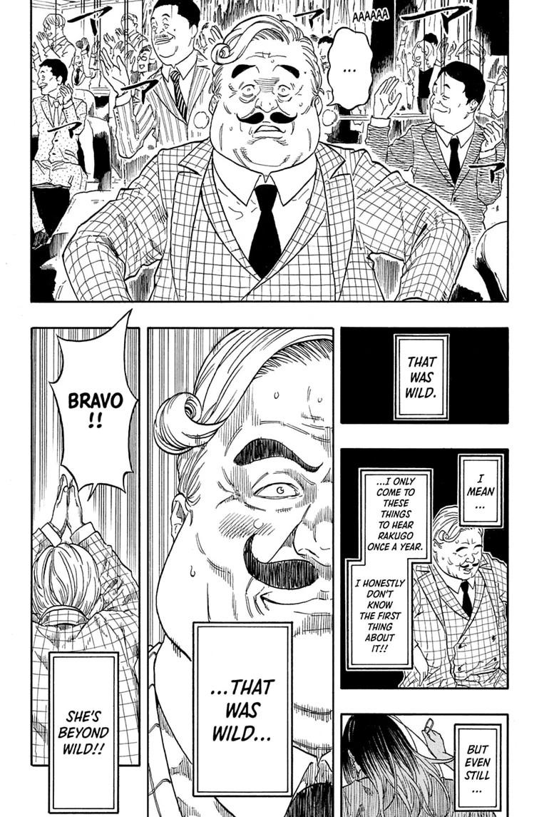 Read Akane banashi Manga Online
