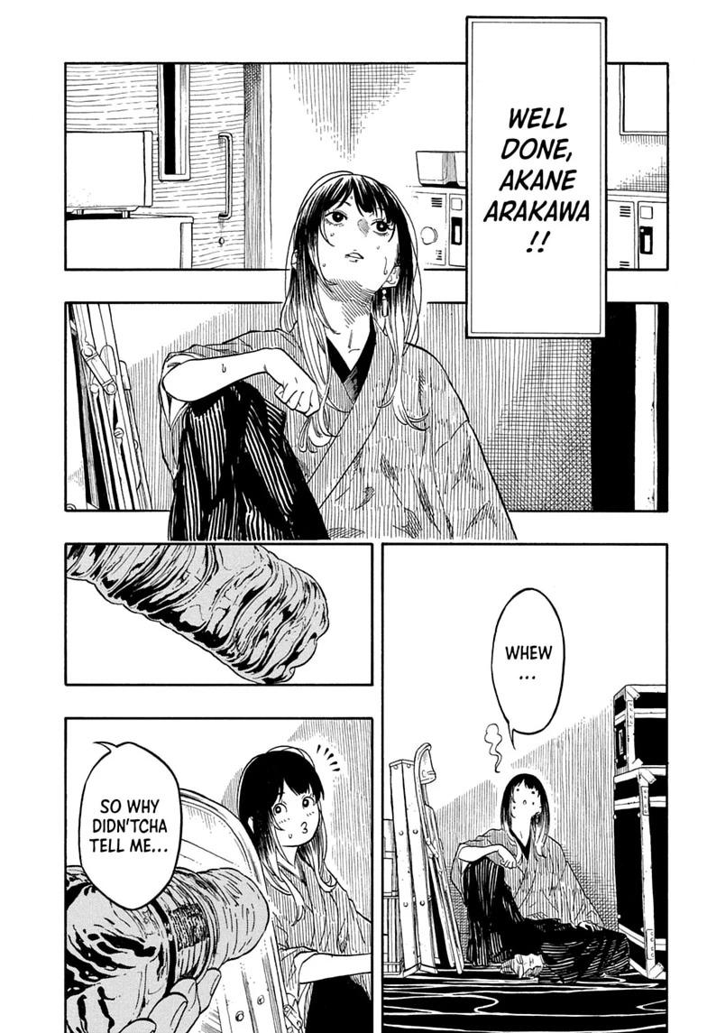 Read Akane banashi Manga Online