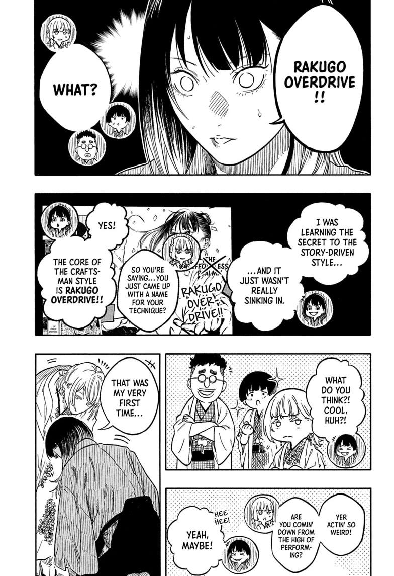 Read Akane banashi Manga Online