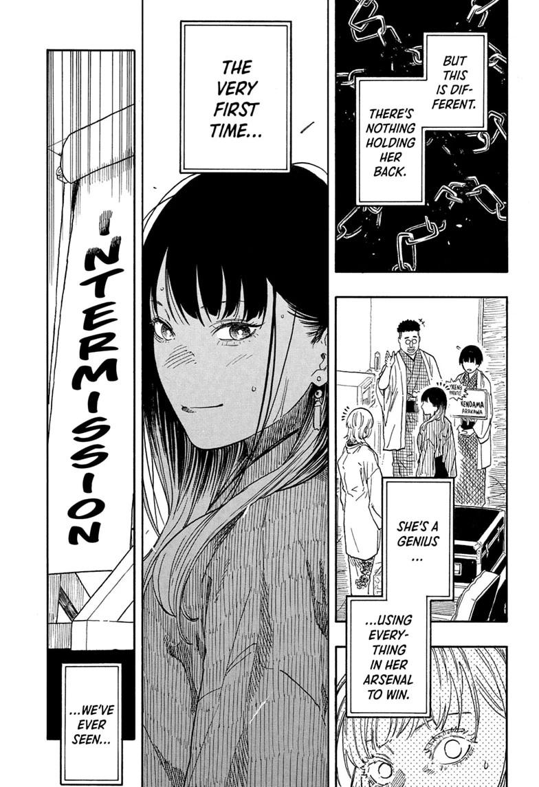 Read Akane banashi Manga Online