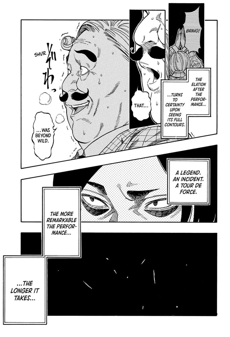 Read Akane banashi Manga Online