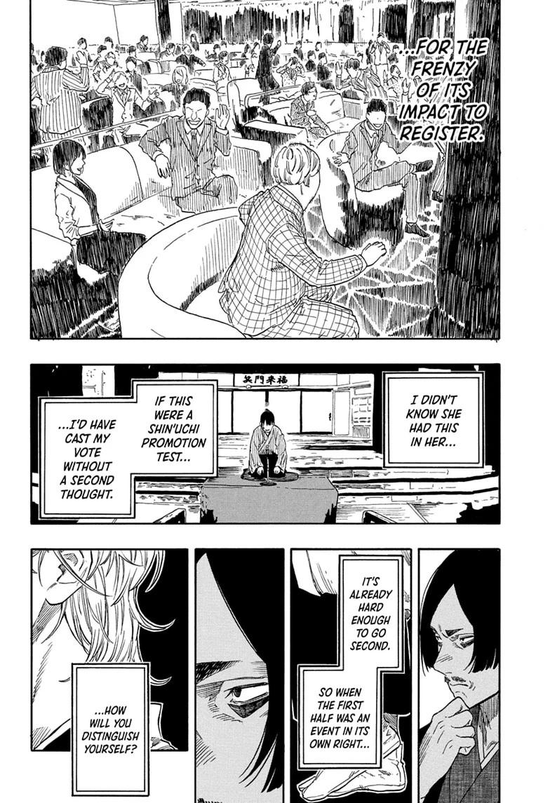 Read Akane banashi Manga Online