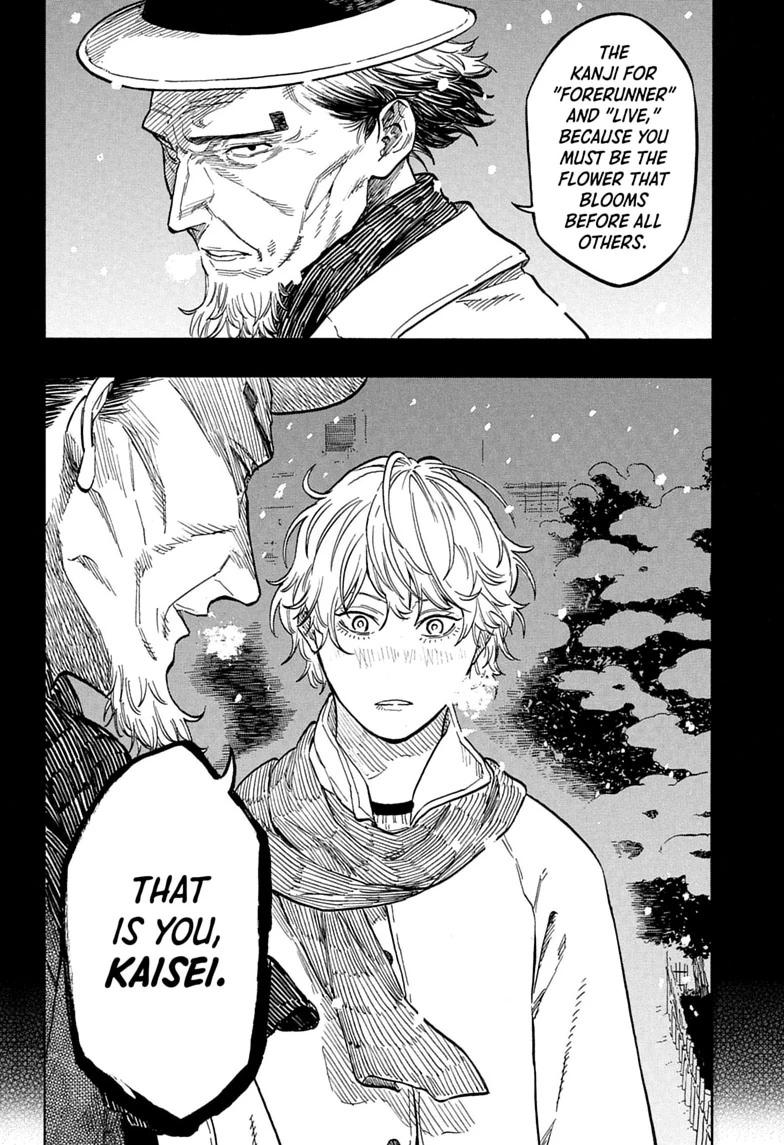 Read Akane banashi Manga Online