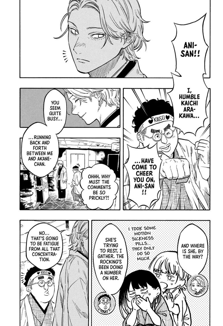 Read Akane banashi Manga Online