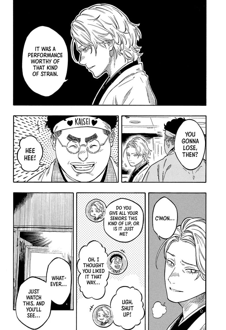 Read Akane banashi Manga Online