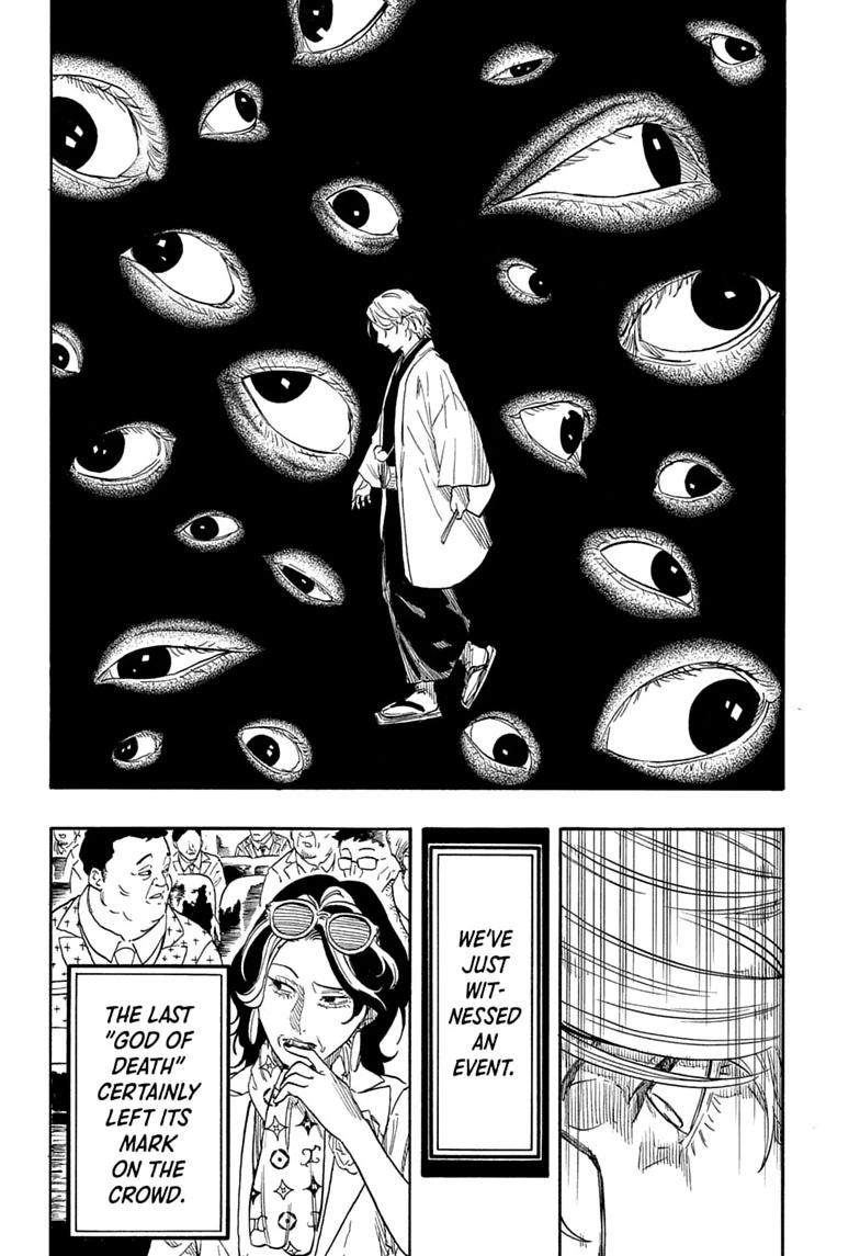 Read Akane banashi Manga Online