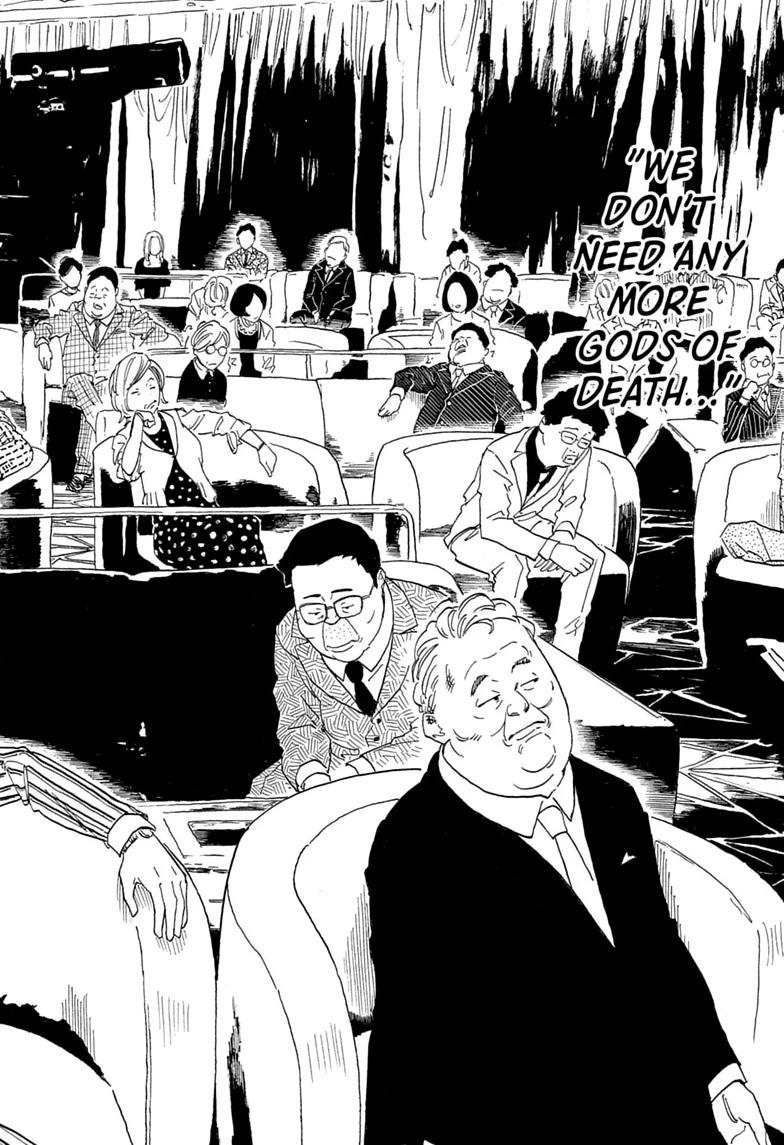 Read Akane banashi Manga Online
