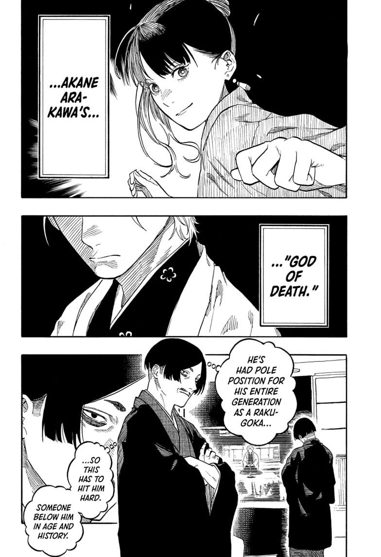 Read Akane banashi Manga Online