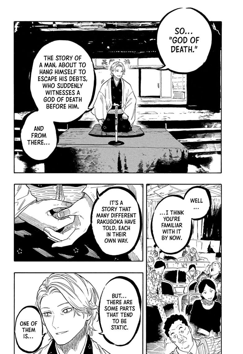 Read Akane banashi Manga Online