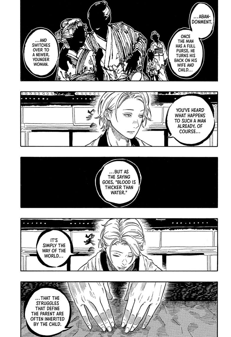 Read Akane banashi Manga Online