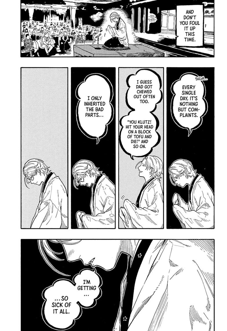 Read Akane banashi Manga Online