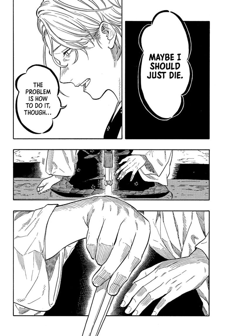 Read Akane banashi Manga Online