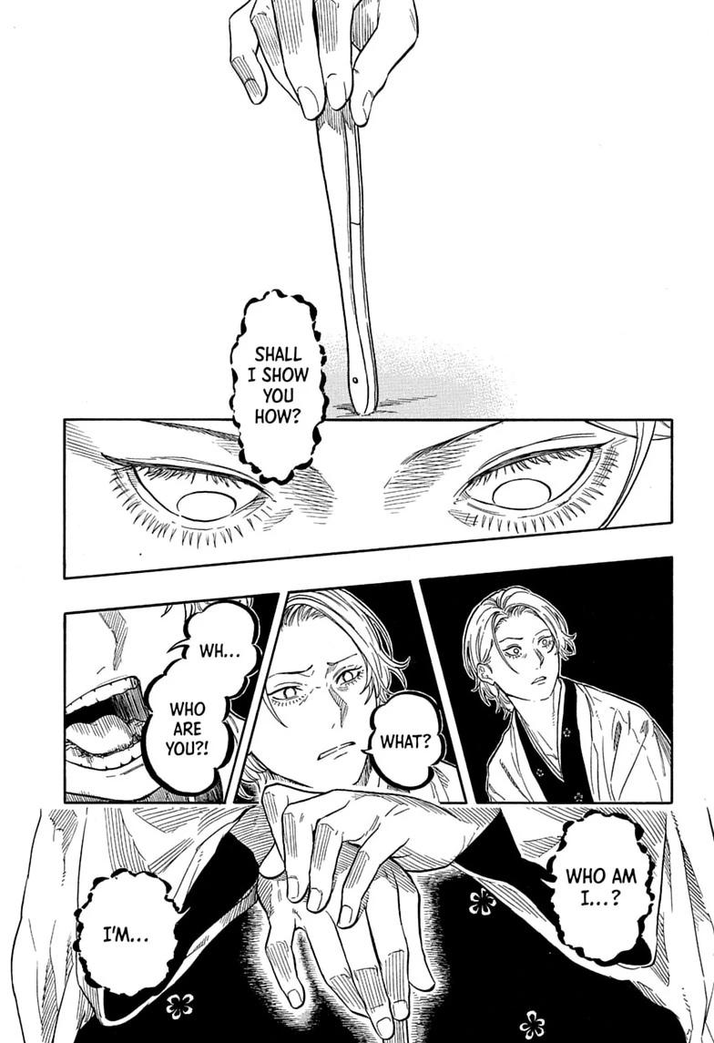 Read Akane banashi Manga Online