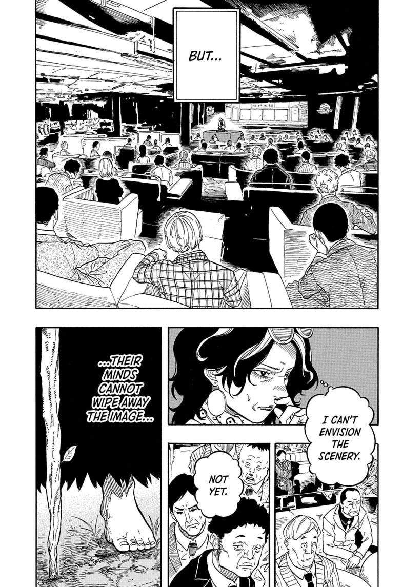 Read Akane banashi Manga Online