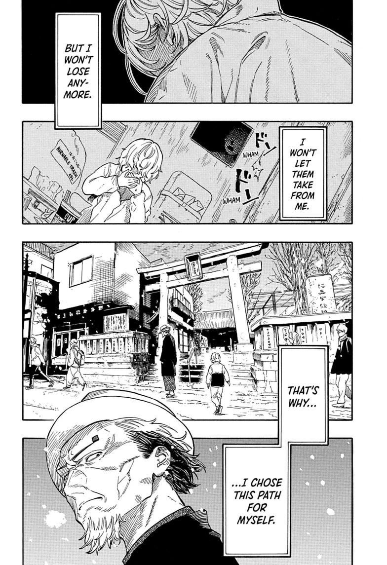 Read Akane banashi Manga Online