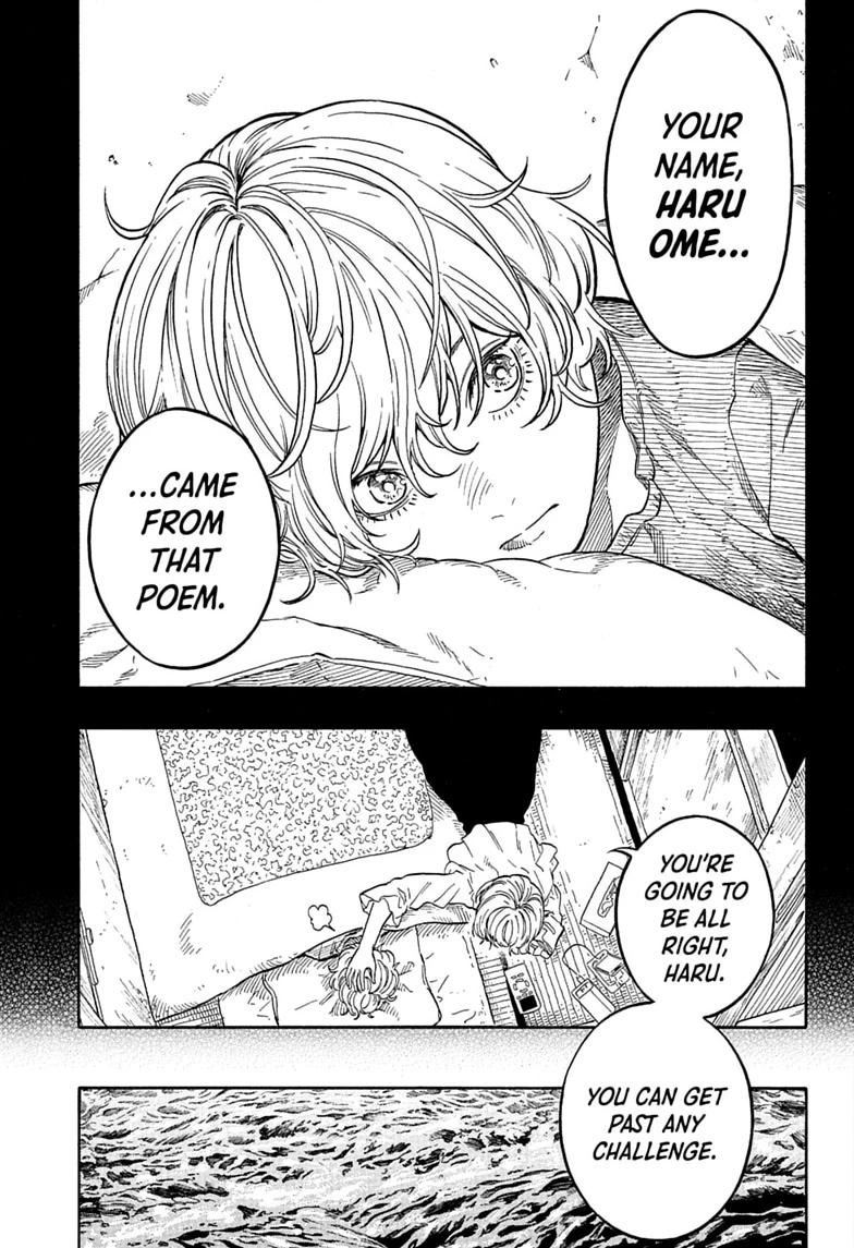Read Akane banashi Manga Online