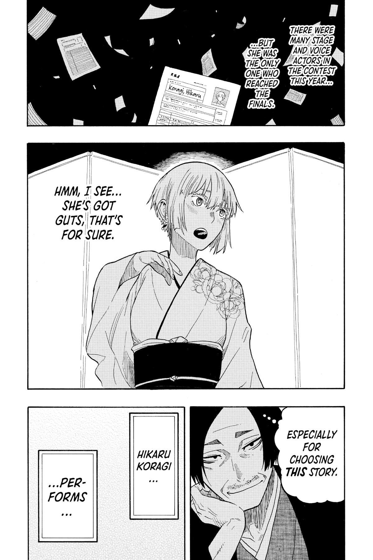 Read Akane banashi Manga Online