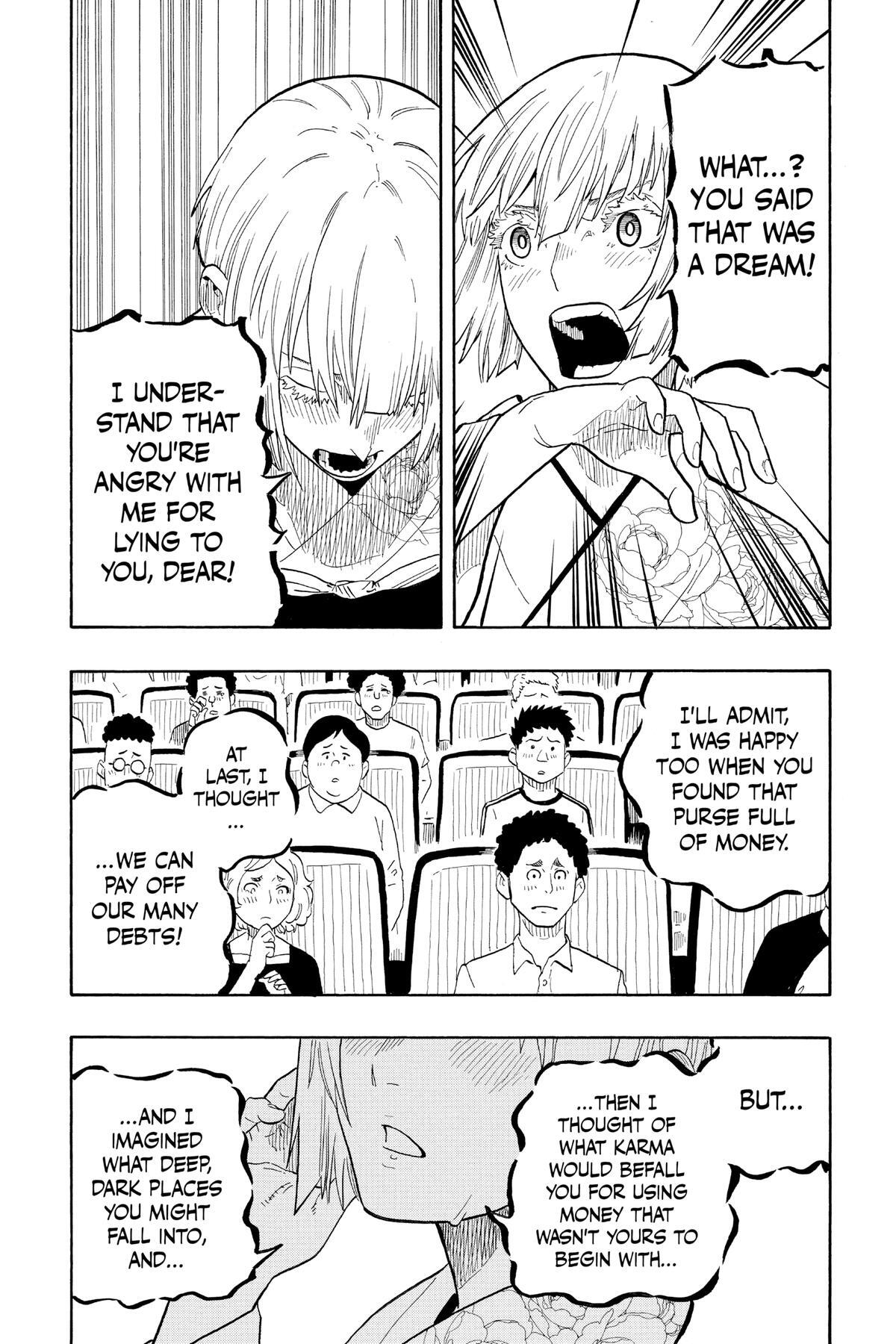 Read Akane banashi Manga Online