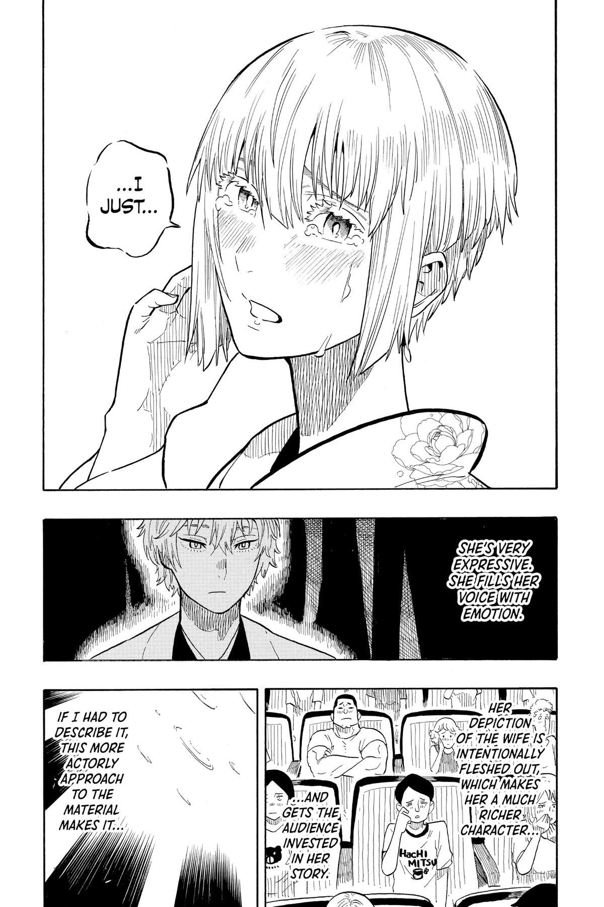 Read Akane banashi Manga Online