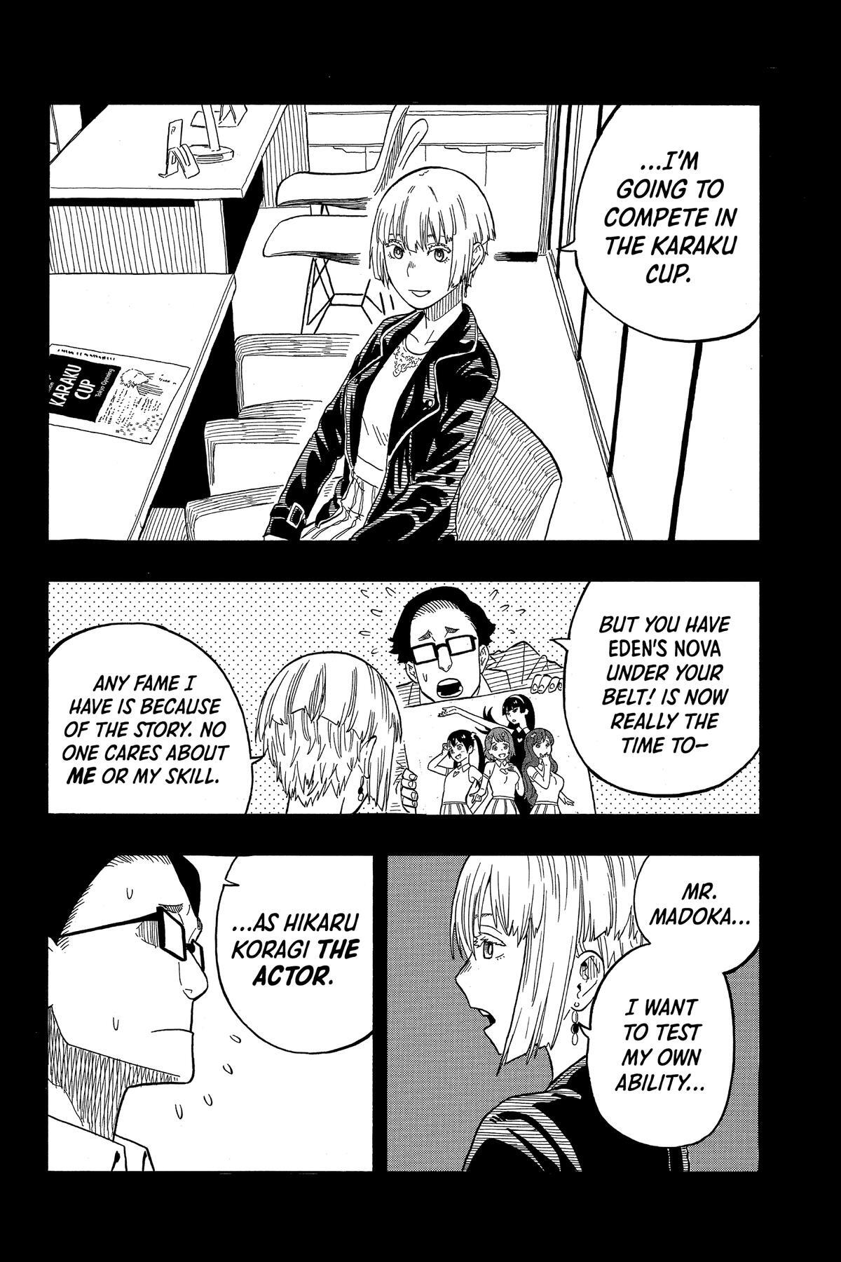 Read Akane banashi Manga Online