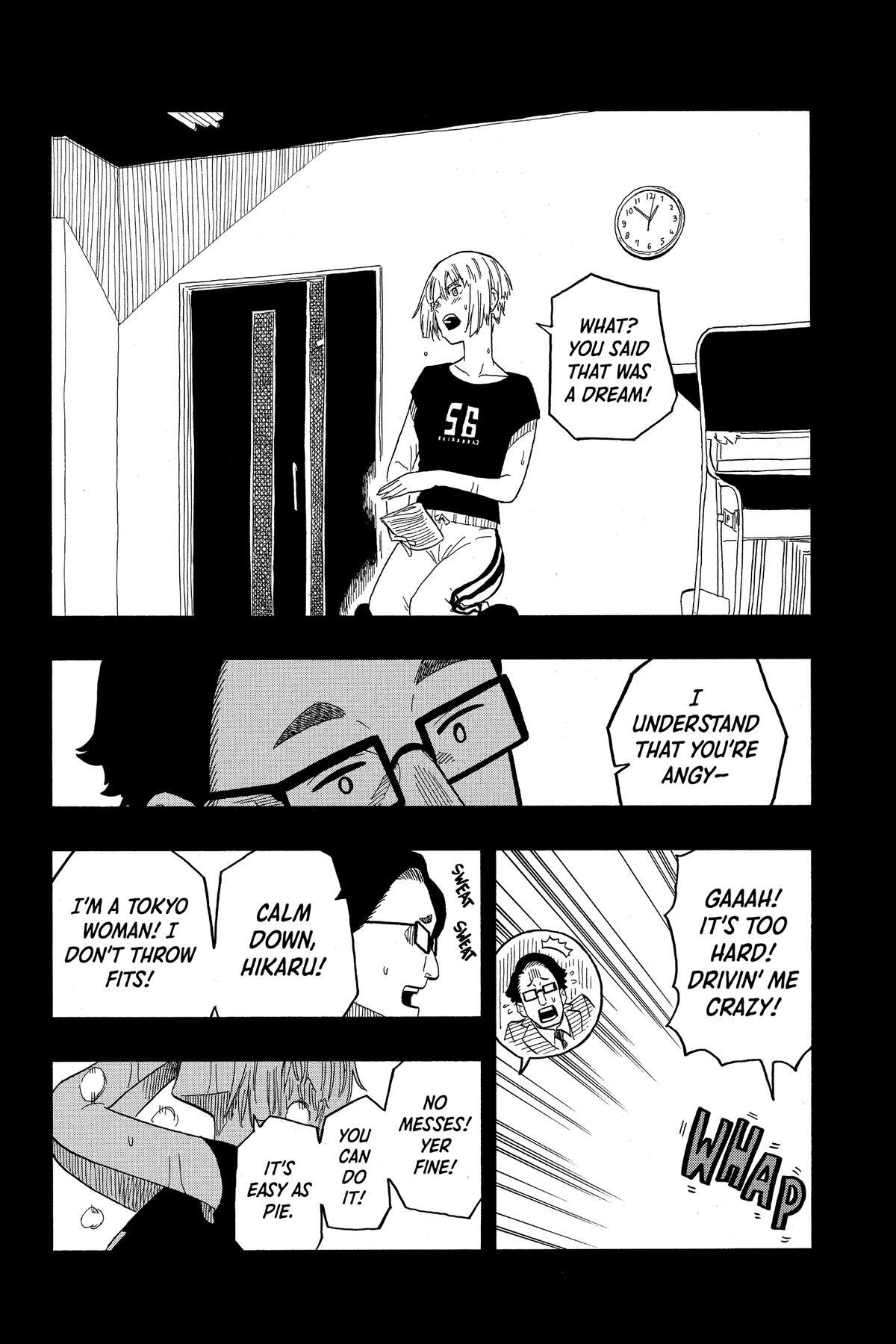 Read Akane banashi Manga Online