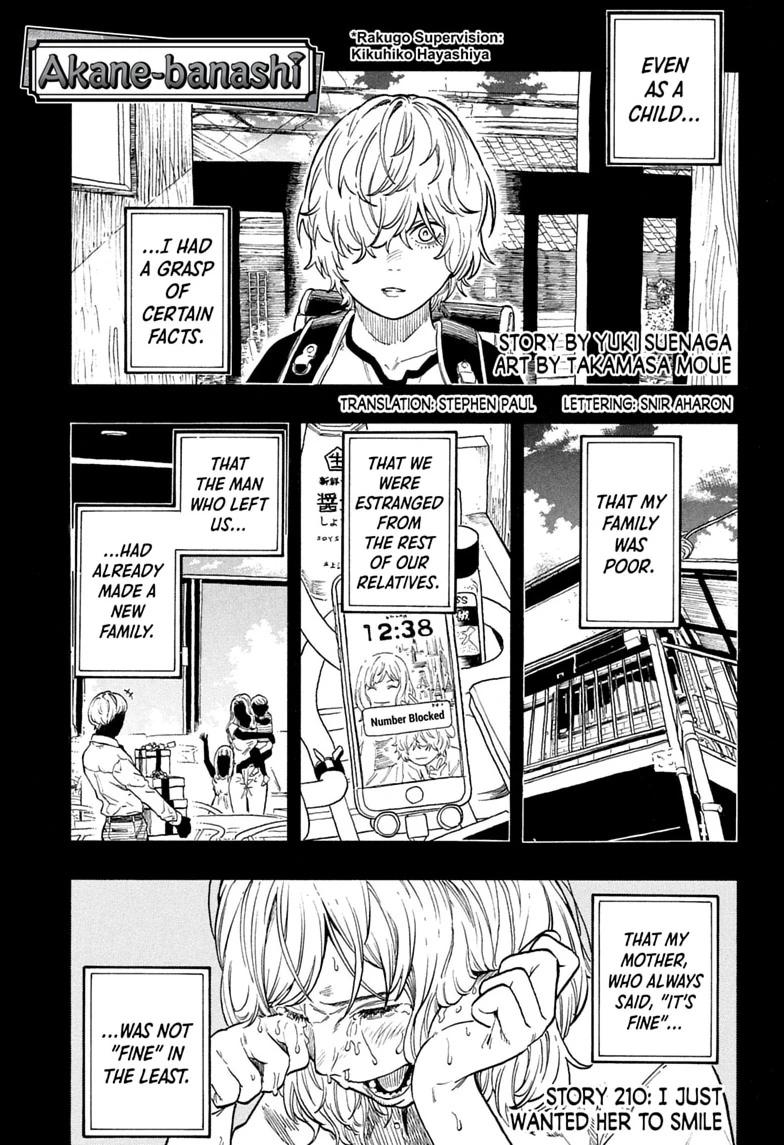 Read Akane banashi Manga Online