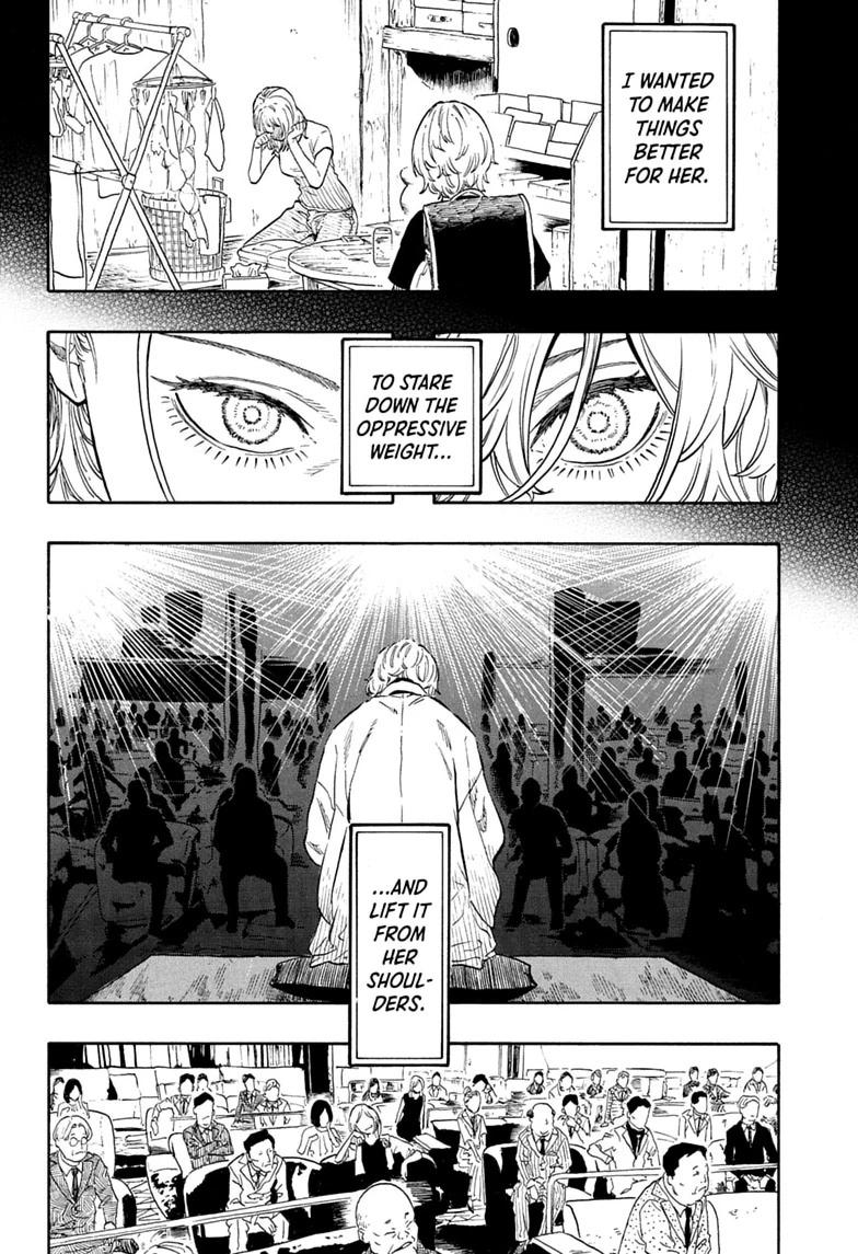 Read Akane banashi Manga Online