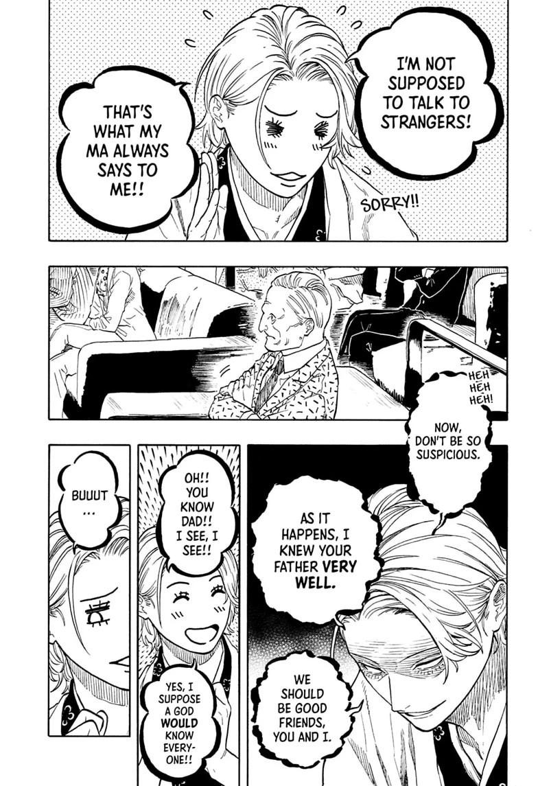 Read Akane banashi Manga Online