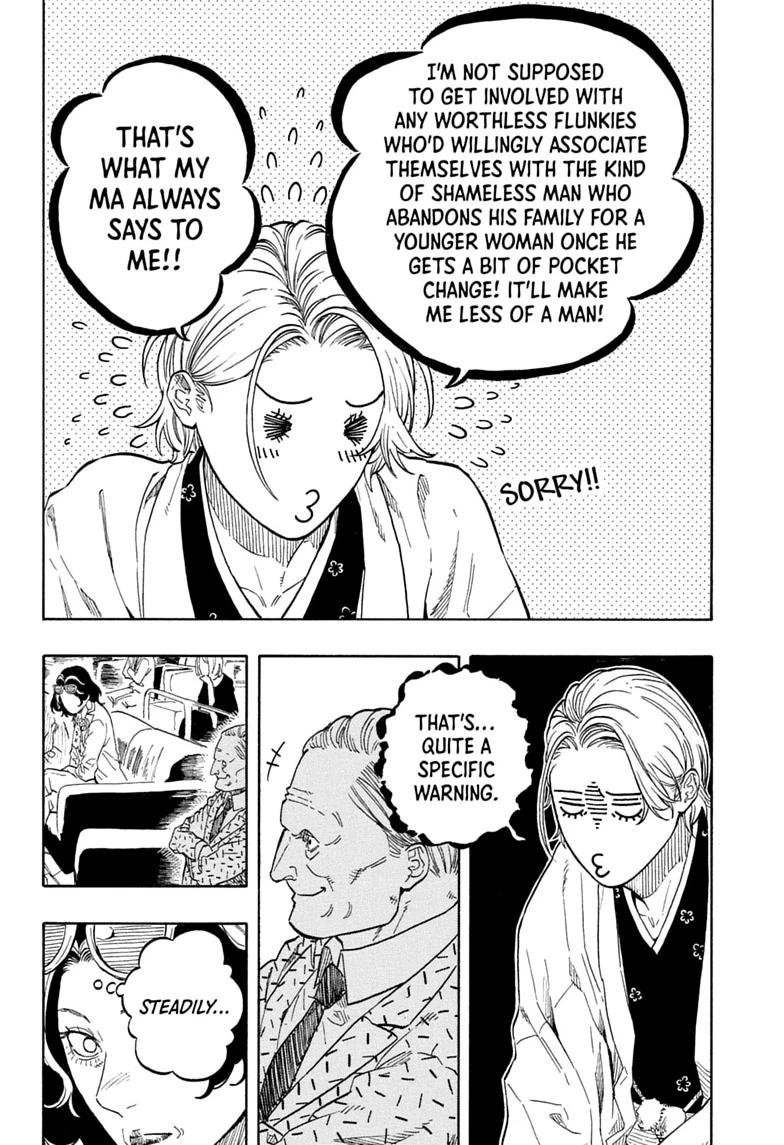 Read Akane banashi Manga Online