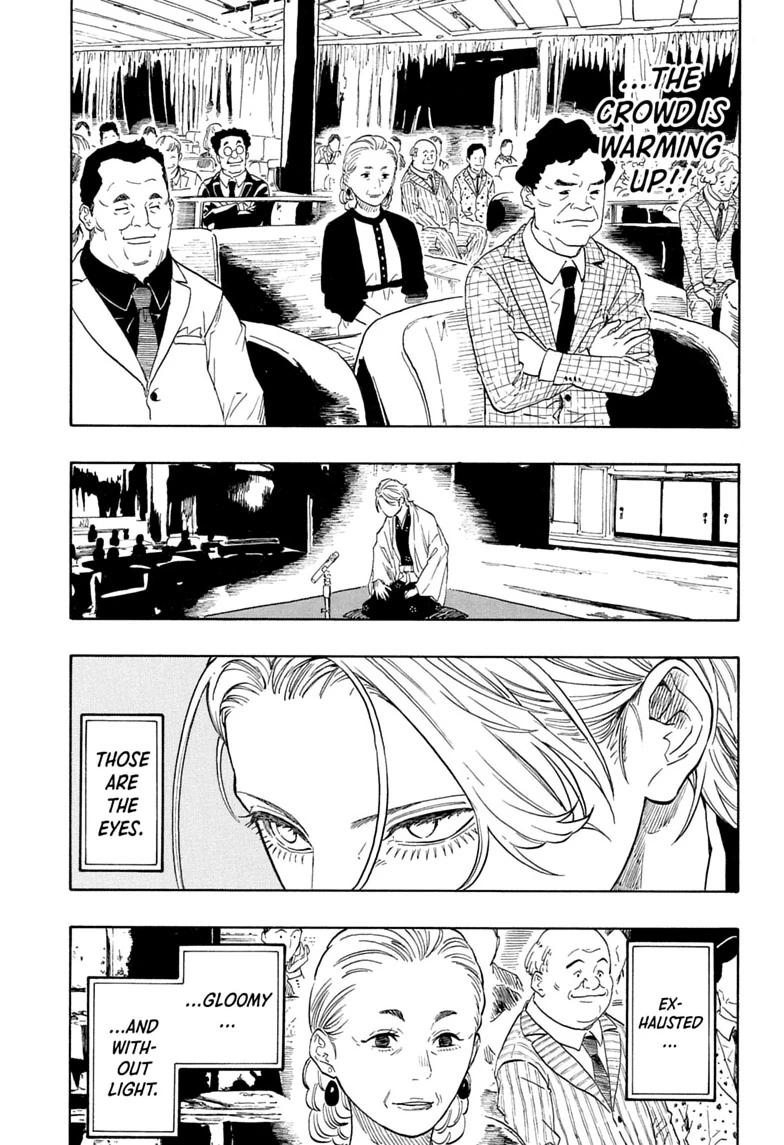 Read Akane banashi Manga Online