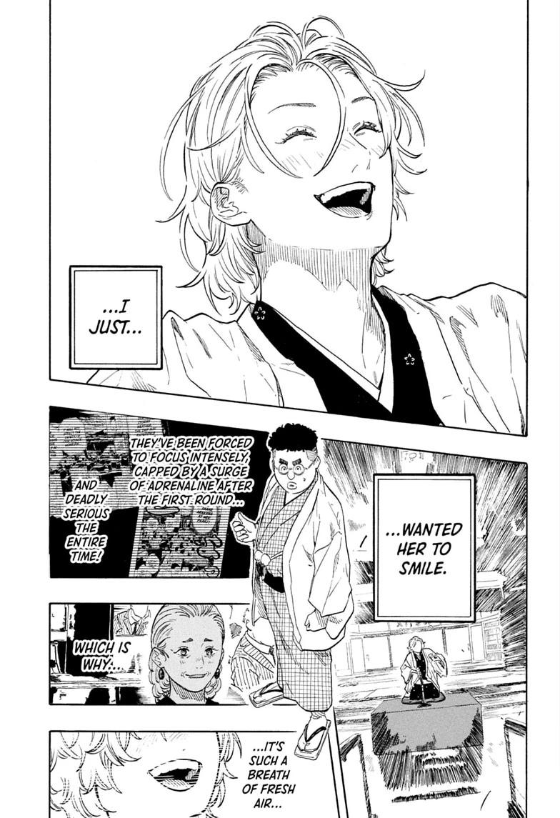 Read Akane banashi Manga Online