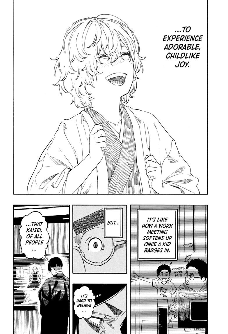 Read Akane banashi Manga Online