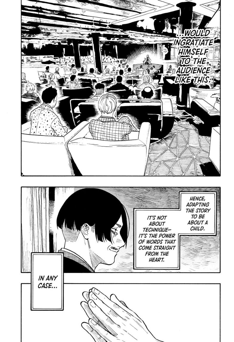 Read Akane banashi Manga Online
