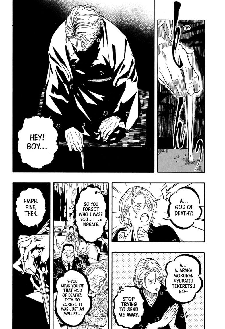 Read Akane banashi Manga Online