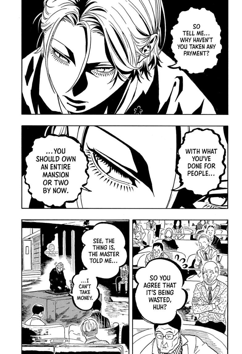 Read Akane banashi Manga Online