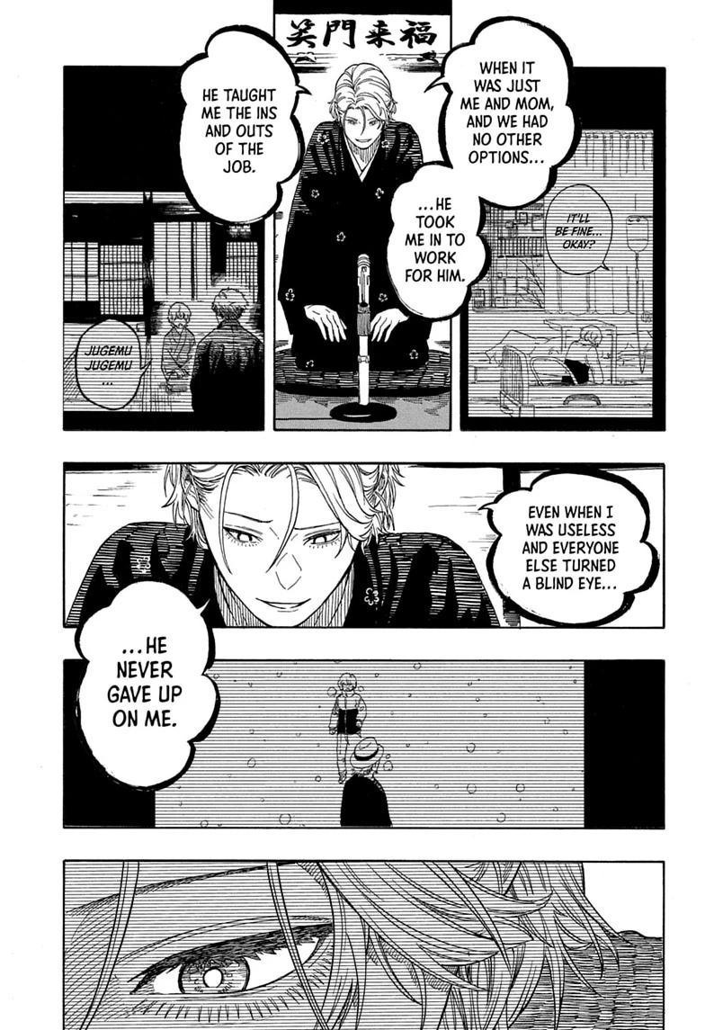 Read Akane banashi Manga Online