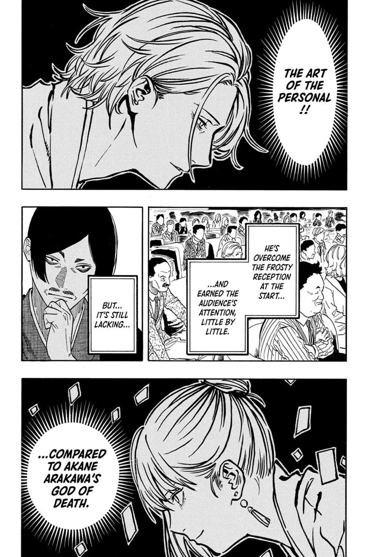 Read Akane banashi Manga Online