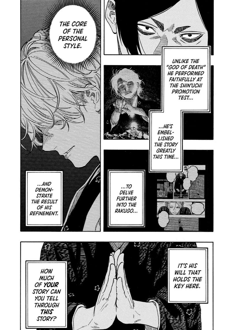 Read Akane banashi Manga Online