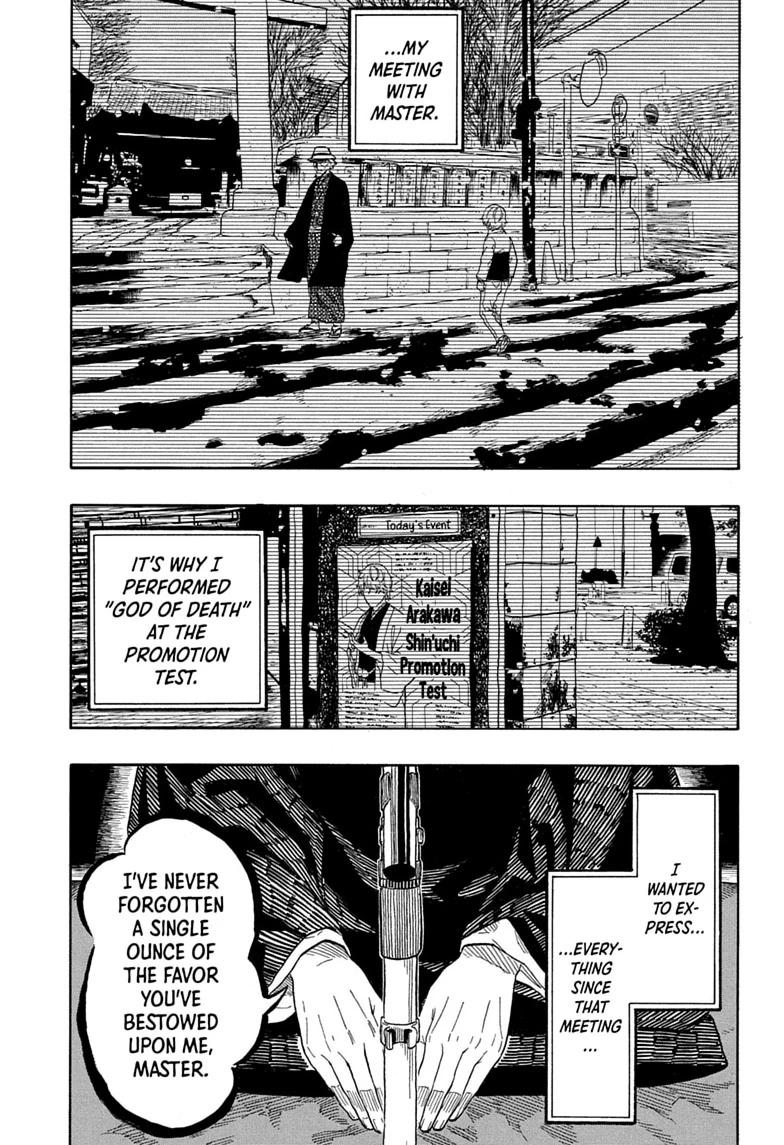 Read Akane banashi Manga Online